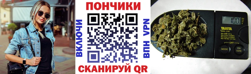 купить наркотик  Нижнеудинск  МАРИХУАНА марихуана 